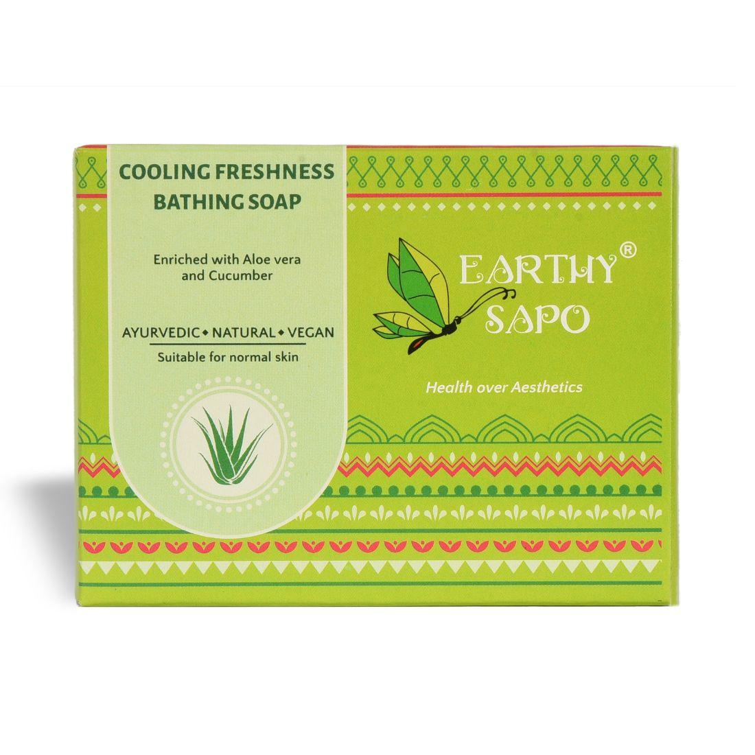Earthy Sapo Cooling Freshness Bathing Soap with aloe vera and cucumber, shown with fresh aloe vera leaves and cucumber slices