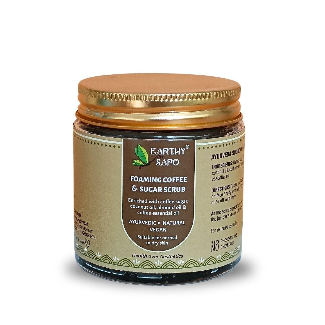 Foaming Coffee & Sugar Scrub, 100g