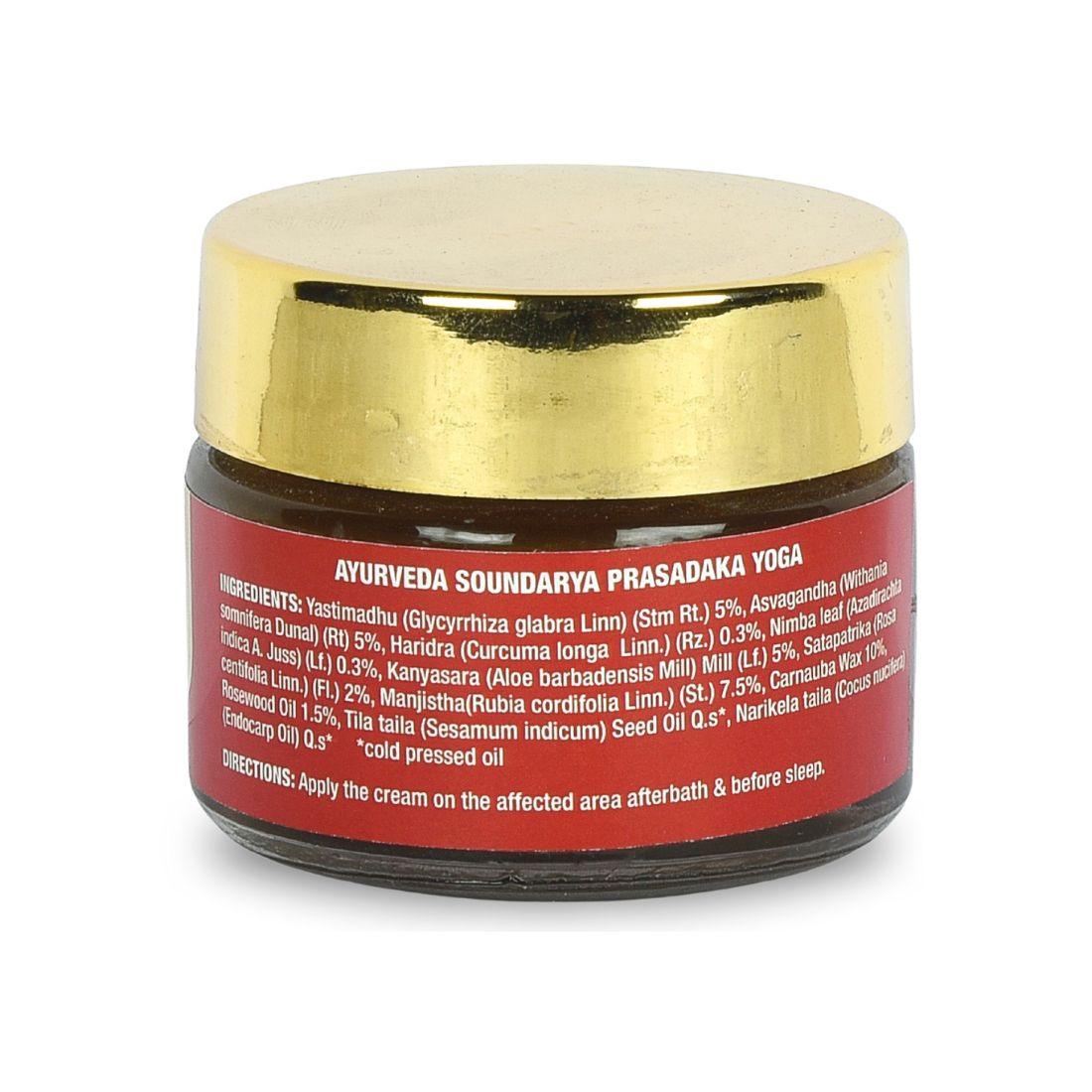 Earthy Sapo Eczema Cream with Ayurvedic herbs and cold-pressed oils for soothing dry, itchy and irritated skin
