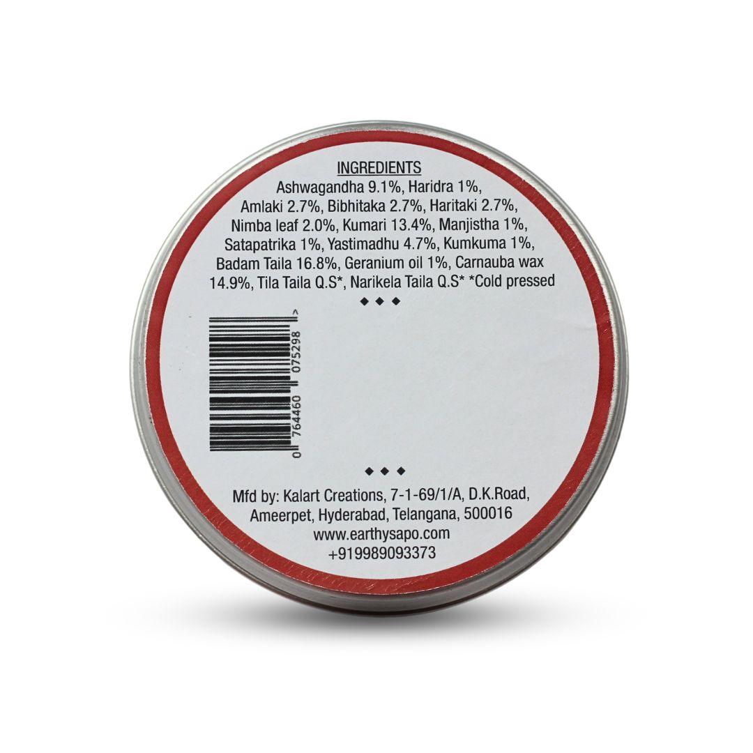Earthy Sapo Pure Bliss Moisturizing Face Cream for dry skin, Ayurvedic and vegan face moisturizer.