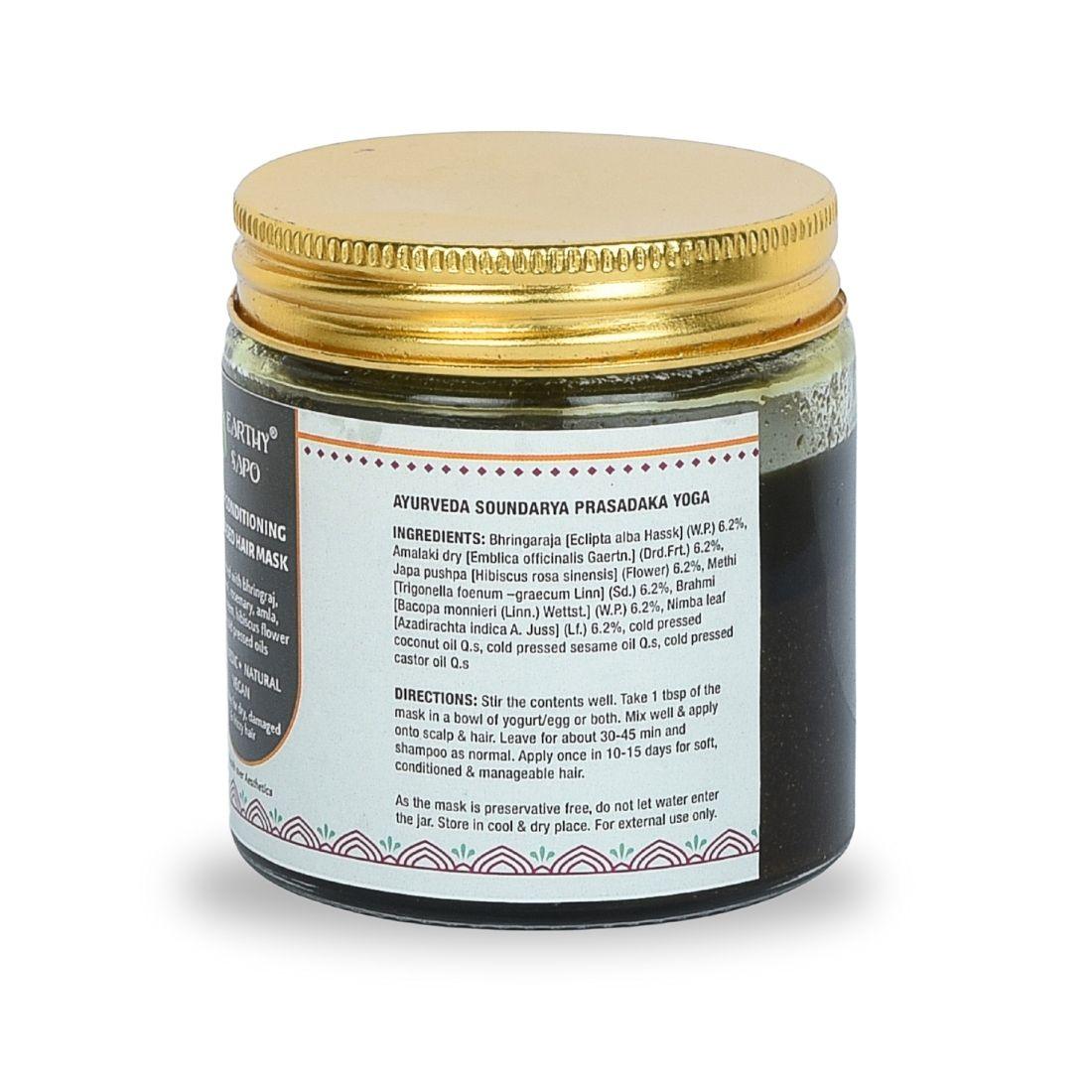 Earthy Sapo Deep Conditioning Oil Based Hair Mask in a jar, enriched with Ayurvedic herbs and cold-pressed oils for dry, frizzy and damaged hair