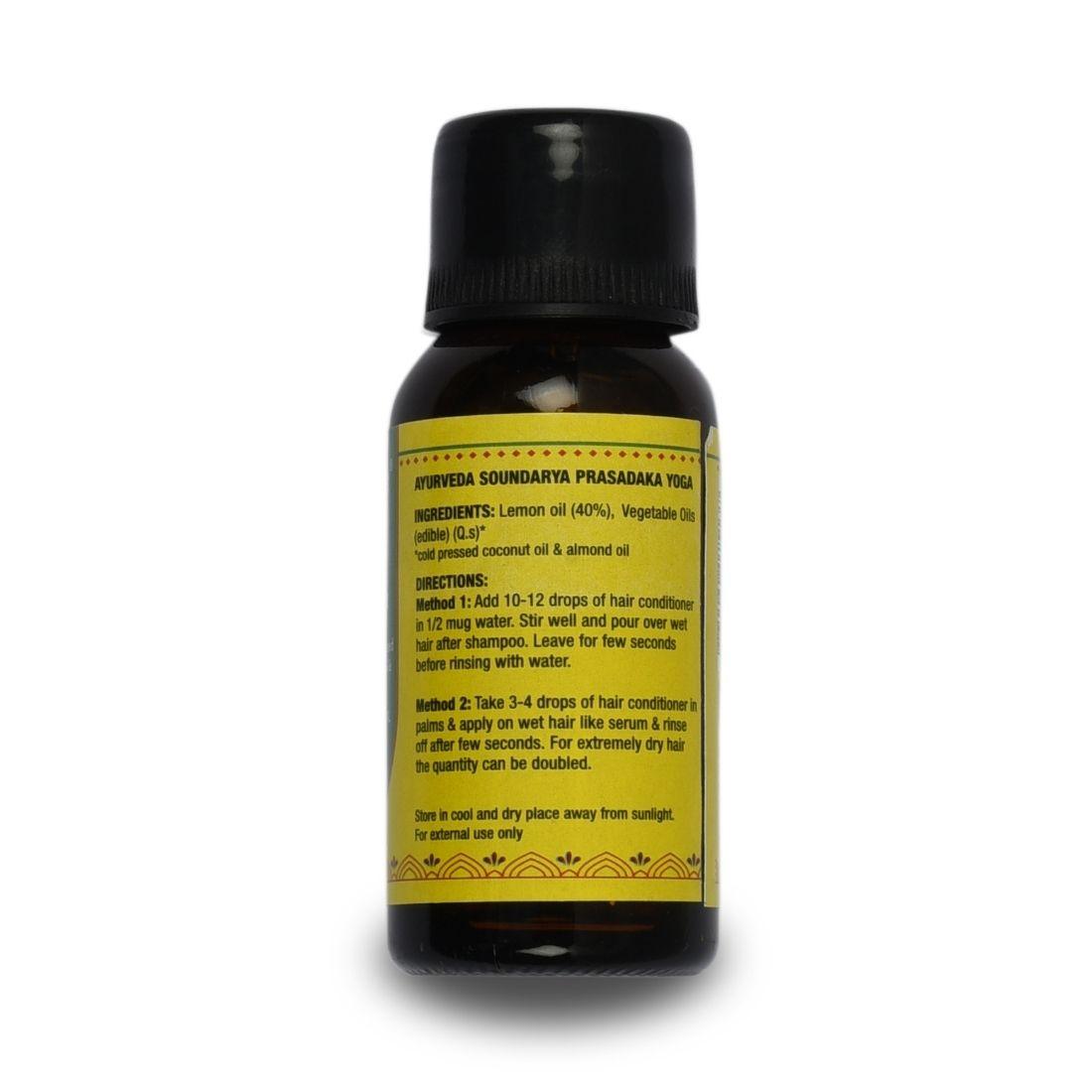 Earthy Sapo Hair Conditioner with coconut, almond and lemon oils for smooth manageable hair