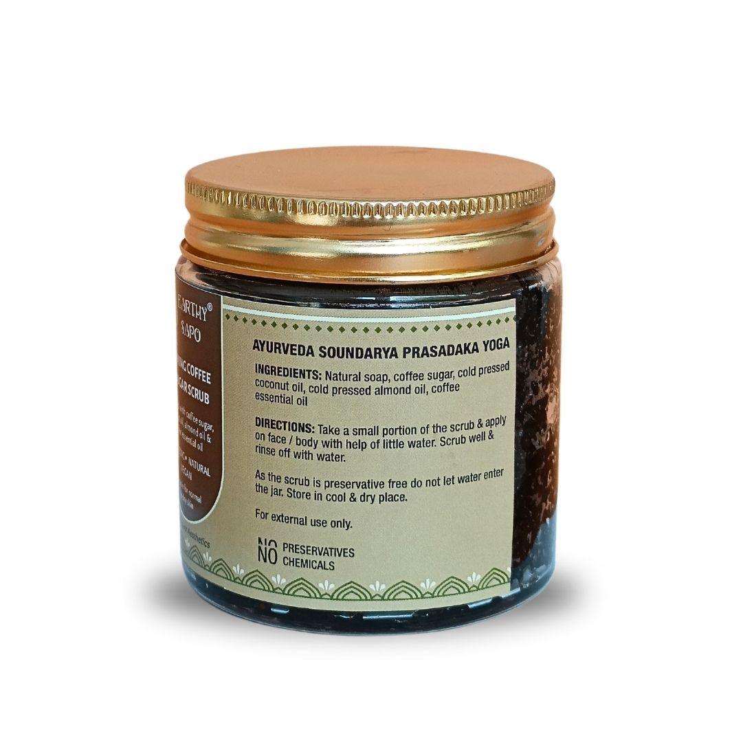 Foaming Coffee & Sugar Scrub, 100g