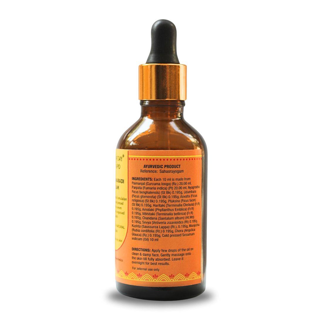 Nalpamaradi Tailam, 50 ml