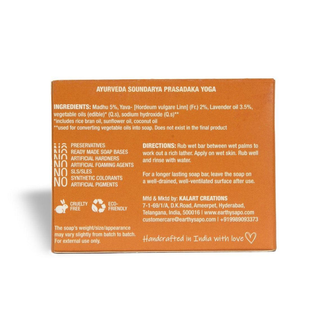 Earthy Sapo Honey Dew Moisturizing Bathing Soap enriched with honey for soft, hydrated dry skin