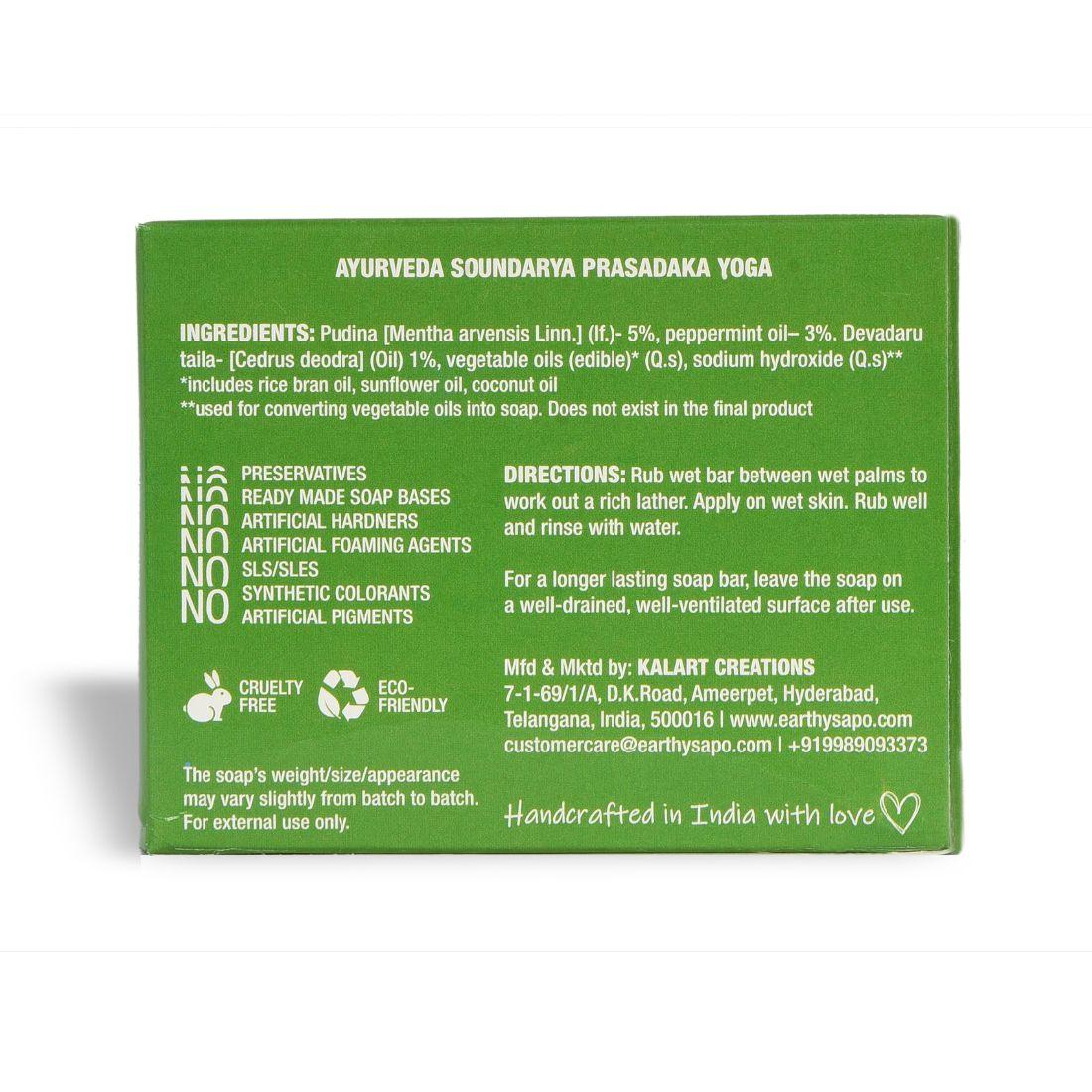 Earthy Sapo Mint Freshness Bathing Soap enriched with mint for a cooling and refreshing bath