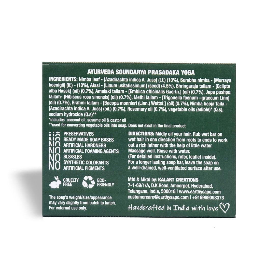 Earthy Sapo Neem & Curry Leaves Unscented Shampoo Bar for Sensitive Scalp