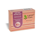 Earthy Sapo Baby Soft Bathing Soap with kokum butter, coconut milk, almond milk, oats milk and cashew nut milk