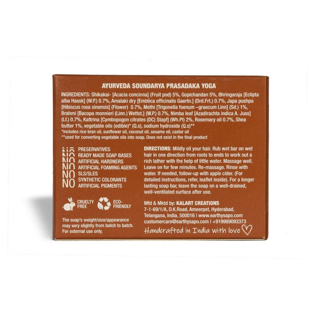 Earthy Sapo Shikakai & Multani natural shampoo bar ingredients and directions for use.