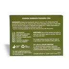 Earthy Sapo Neem Special Cleansing & Anti-infective Bathing Soap with fresh neem leaves