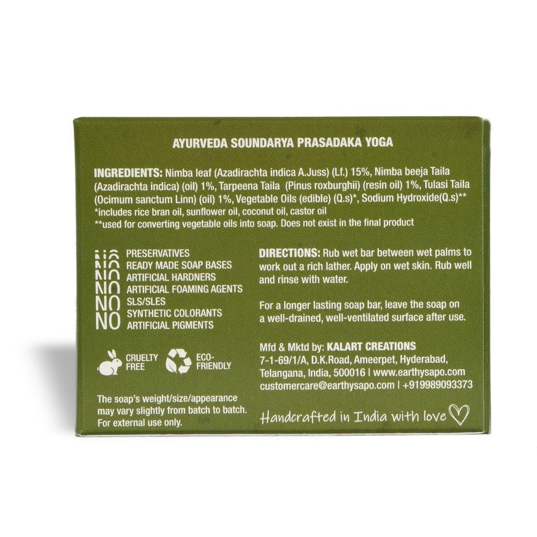 Earthy Sapo Neem Special Cleansing & Anti-infective Bathing Soap with fresh neem leaves