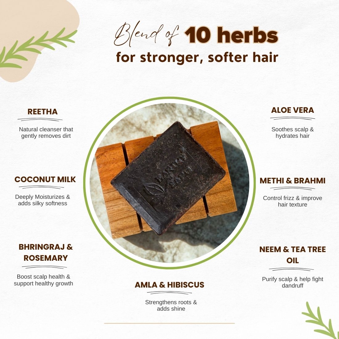 Reetha Shampoo Bar, 100g