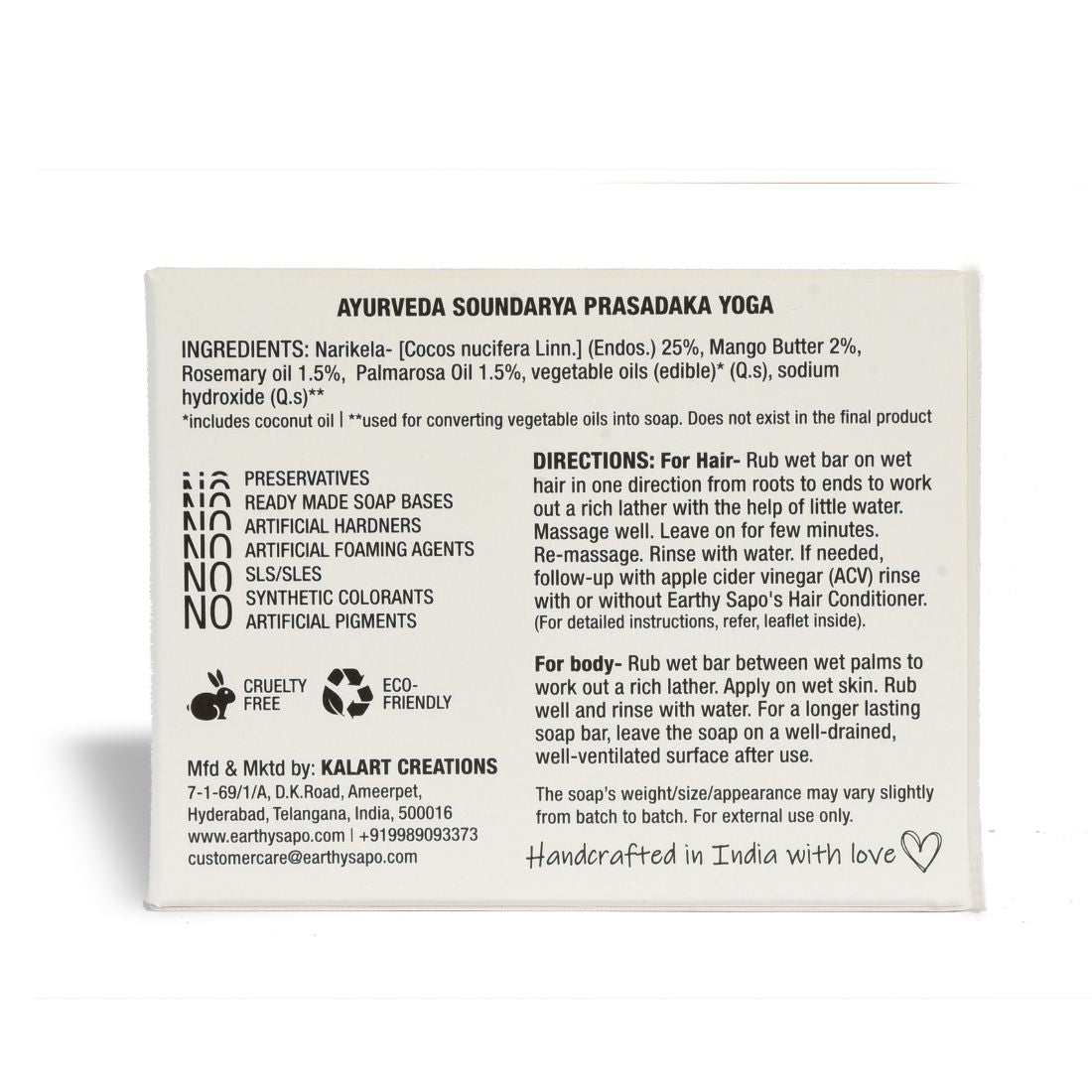 Nuts Over Coconuts Body Cum Hair Soap, 100g
