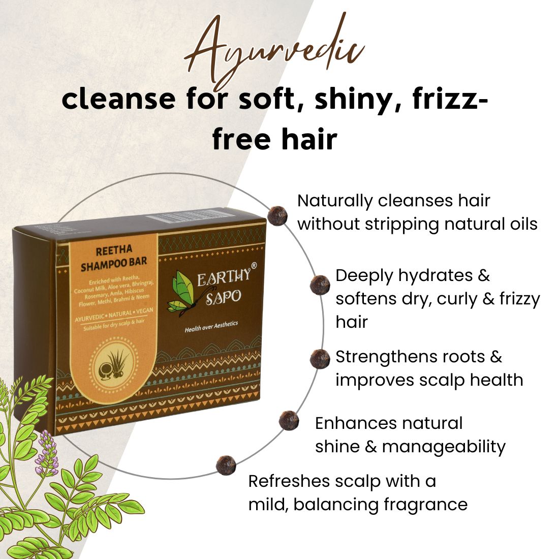Reetha Shampoo Bar, 100g