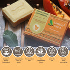 Earthy Sapo Papaya Special Bathing Soap with fresh papaya, vegan Ayurvedic formula and plastic-free packaging.