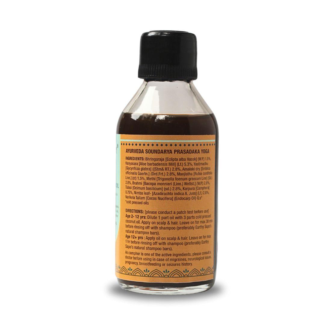 Earthy Sapo Anti-Itch Ayurvedic Hair Oil with bhringraj, amla, brahmi, neem, tulasi and cold-pressed coconut oil for itchy scalp care