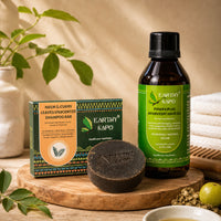 Neem & Curry & Hair Oil Routine