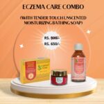 Eczema Care Combo (with Tender Touch Unscented Moisturizing Bathing Soap)