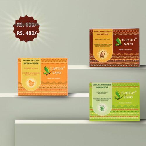 Nourishing Soap Combo - Cocoa Oats, Cooling Freshness & Papaya Special Bathing Soaps